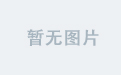 开网云在线平台的功能与应用案例解析