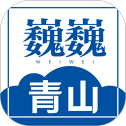 如何通过米兰appAPP节省时间与资源